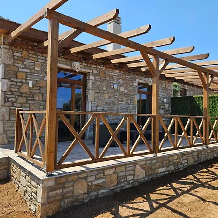 Alyki Stone House 2 * Alikí